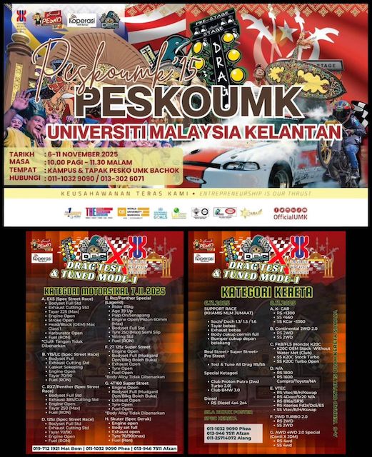 DDCXUMK2025_Poster640_Nov25